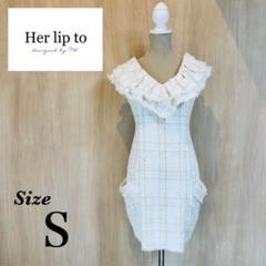 Summer Tweed Dress　herlipto 01_1961.jpg?v=1747131306
