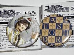 コードギアス 反逆のルルーシュ展　缶バッジ　2種