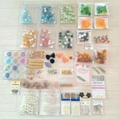 未使用☆アクセサリーパーツ☆デコパーツ☆ネイルパーツ☆ハンドメイド☆まとめ売り