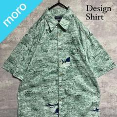 No.1648 VINTAGE ヴィンテージ 古着 総柄シャツ 半袖シャツ 魚柄