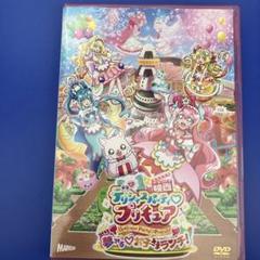 2025年最新】デリシャスパーティプリキュア dvdの人気アイテム