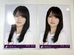 乃木坂46 生写真 全ツ2025 静岡T メッシュニット 6種コンプ 賀喜遥香 賀喜遥香 乃木坂46 真夏の全国ツアー 2025 Tシャツ 静岡ver