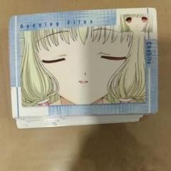 ちょびっツ 原作版トレカ E1～36/カード/E-1～E-36/ノーマルコンプ 5％OFF】 ちょびっツ 原作版トレカ E1～36/カード/E-1～E-36