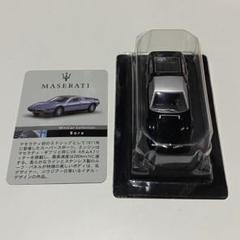 ★ 京商 1/64 マセラティ セット Amazon.co.jp: 京商 1/64 マセラティ ミニカーコレクション