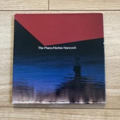 ハービー・ハンコック Box Set 紙ジャケ ハービー・ハンコック Box Set 紙ジャケ