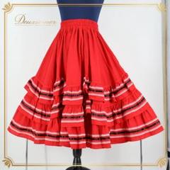 安いAURORA フォークダンスの通販商品を比較 | ショッピング情報