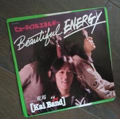 Kai Band／甲斐バンド『Beautiful Energy』7インチレコード