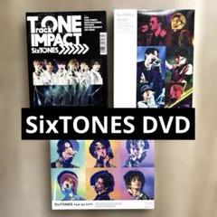 SixTONES DVDまとめ売り