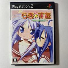 【美品】らき☆すた 陵桜学園 桜藤祭◆京アニ◆こなた◆かがみ◆つかさ◆みゆき◆