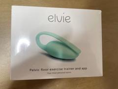 エルビートレイナー (骨盤底筋トレーニング) - Elvie