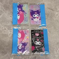 サンリオ　マイメロディ&クロミ　ウェファーチョコ　 カードのサムネイル