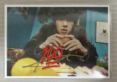 M!LK 佐野勇斗 25th SPECIAL Goods 生誕 サイン入り生写真