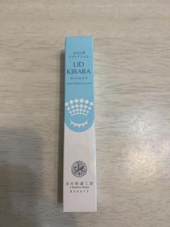 リッドキララの中古/未使用品 - メルカリ