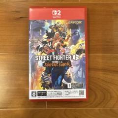 STREET FIGHTER 6 VERSUS 1-2 ダウンロード番号未使用？
