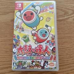 【中古】太鼓の達人 Nintendo Switch ば～じょん!