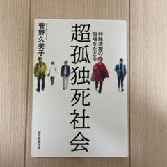 朝つめるだけ 作りおきのお弁当380 決定版 メルカリ 朝つめるだけ 作りおきのお弁当380 決定版 メルカリ