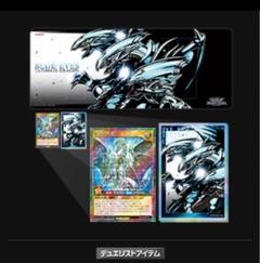 2025年最新】ラッシュデュエル ブルーアイズ デュエルセットの