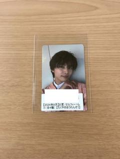 草川拓弥 TAKUYA キラリ ブロマイド 超特急 タクヤ 草川拓弥 キラリ スクラッチ ポラロイド風
