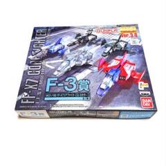 ◇新品・未使用◇ガンプラ 1/100 FF-X7 コアファイター[G-3カラー]のサムネイル