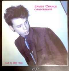James Chance & The Contortions – Molotov Cocktail Lounge