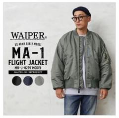 まさ★WAIPER.inc・L-2・MILJ5391・OD・46・ WAIPER.inc ワイパーインク 米軍 L-2フライトジャケット MIL-J