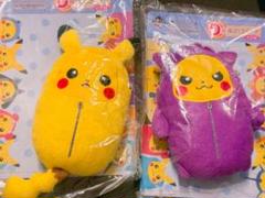一番くじ ピカチュウねぶくろコレクション｜一番くじ倶楽部