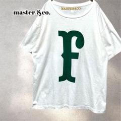 マスターアンドコー　Tシャツ　ビックプリント　ゆったり　白　　5518