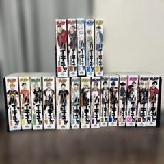 2025年最新】ハイキュー リミックス 全巻の人気アイテム - メルカリ