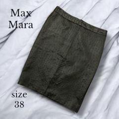 MAX MARA 黒 ドレープ タイトスカート38