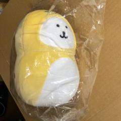 ナガノキャラクターズハッピーバッグ2025 干支ぬいぐるみ　ナガノのくま　パグ Amazon.co.jp: ナガノキャラクターズ ハッピーバッグ2024 干支