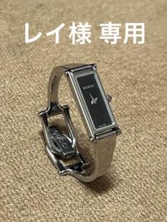2022年最新】グッチ gucci 1500時計の人気アイテム - メルカリ