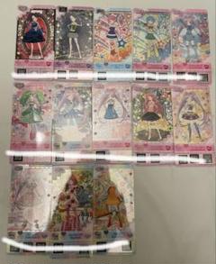プリパラ 初期 ミルフィーユコレクション