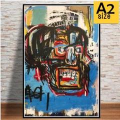【ポスター】バスキア Basquiat 「無題（1982年）」(A1サイズ) Amazon.co.jp: ポスターバスキア Basquiat 「無題（1982年