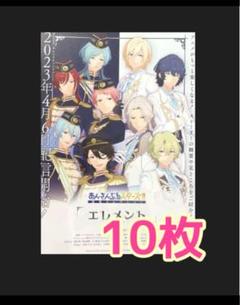 2025年最新】石川界人 ポストカードの人気アイテム - メルカリ