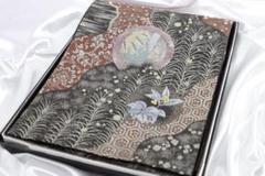 【全通】袋帯 金華山全通全景 二十四節気 鳥 新品 未使用