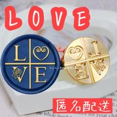 【匿名配送】シーリングスタンプヘッド LOVE ハート 薔薇
