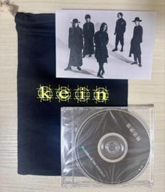 2025年最新】kein cd 会場限定の人気アイテム - メルカリ