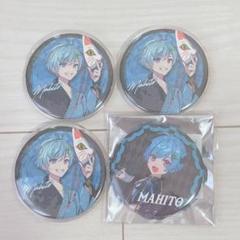 KnightA 騎士A KnightX 騎士X 缶バッジ まひと セット 騎士A KnightA まひとくん。 等身缶バッジ 計4点 - メルカリ