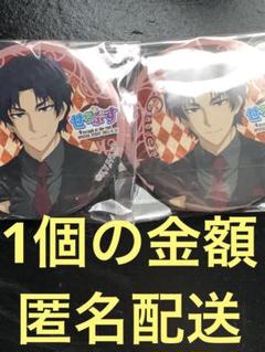 終わりのセラフ　せらふぇす缶バッジ　agf プライズ　キャラバッジ　一ノ瀬グレン 終わりのセラフ せらふぇす缶バッジ agf プライズ キャラバッジ