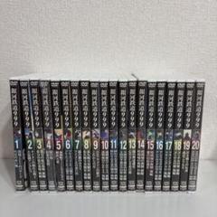 銀河鉄道999 DVD 1~19全巻セット 2025年最新】Yahoo!オークション -銀河鉄道999 dvd セットの中古