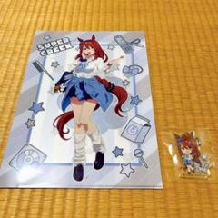 エンタメくじ ウマ娘 スーパークリーク 2点 - メルカリ