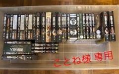 新品未開封 進撃の巨人 特装版 7〜31巻