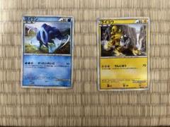 2025年最新】スイクン 色違い プロモの人気アイテム - メルカリ