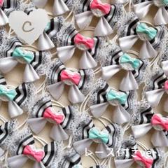 MOONです♡♡トリミングチョーカー㊽ꕤ︎︎·͜· ︎︎ 70個set♡ トリミングチョーカー㊿ーCꕤ︎︎·͜· ︎︎ 10個set♡ - メルカリ