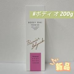 楽天市場】【お買い物マラソンクーポン配布中】リズム