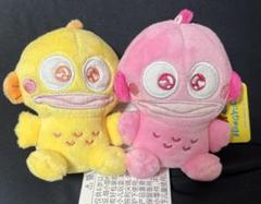 ゆるかわ サンリオキャラクターズマスコット ハンギョドン うるうる　２点
