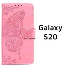 Galaxy S20 5G 手帳 ピンク エンボス バタフライ 蝶