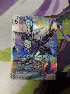 ガンダムカードゲーム　GD01-067 ガンダム・エアリアル（改修型）　LR++