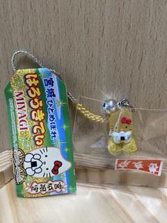 まとめ売り　ご当地キティ　ストラップ 9個セット ご当地キティ まとめ売りセット