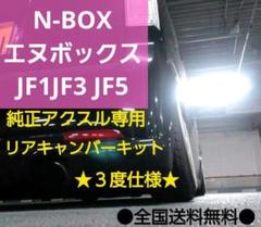 2025年最新】キャンバープレートn-boxの人気アイテム - メルカリ